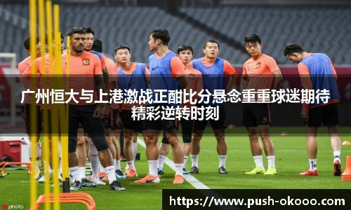 澳客登录入口