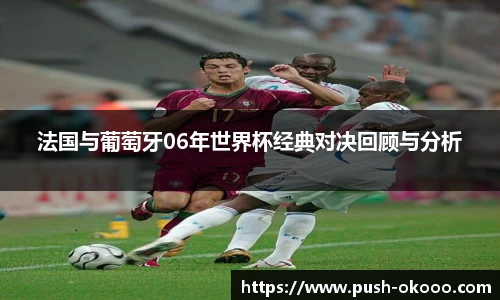 澳客平台